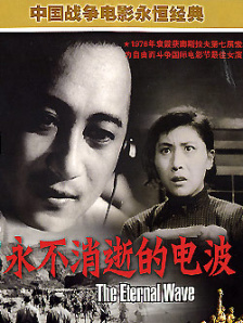 贺安刚